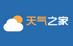 天算子_每天气象资讯分享平台